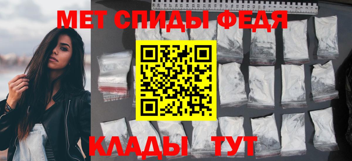 АМФ  Вход с VPN  Лысьва  АМФ VHQ 