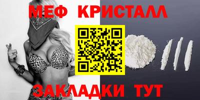 кокаин премиум Ирбит