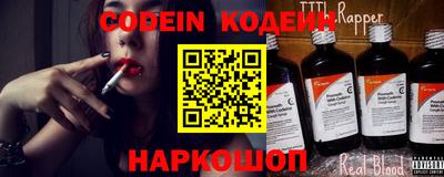 кокаин премиум Ирбит