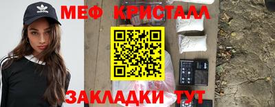 кокаин премиум Ирбит