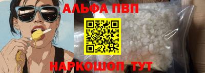 ПСИЛОЦИБИНОВЫЕ ГРИБЫ Изобильный