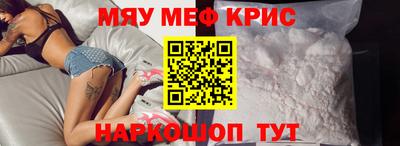 ПСИЛОЦИБИНОВЫЕ ГРИБЫ Изобильный