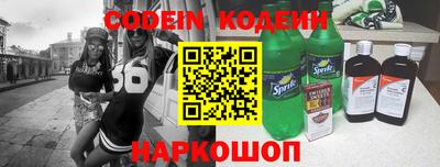 кокаин премиум Ирбит