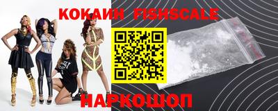 ПСИЛОЦИБИНОВЫЕ ГРИБЫ Изобильный
