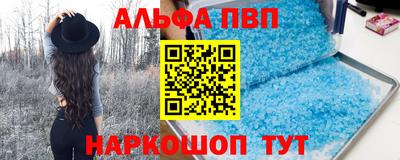 ПСИЛОЦИБИНОВЫЕ ГРИБЫ Изобильный