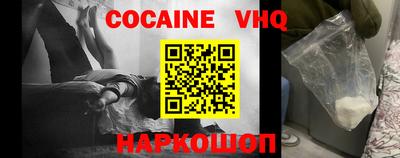 ПСИЛОЦИБИНОВЫЕ ГРИБЫ Изобильный