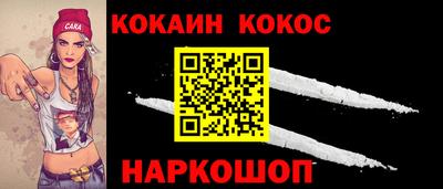 ПСИЛОЦИБИНОВЫЕ ГРИБЫ Изобильный