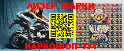 ПСИЛОЦИБИНОВЫЕ ГРИБЫ Изобильный