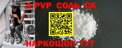 ПСИЛОЦИБИНОВЫЕ ГРИБЫ Изобильный