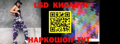 COCAINE Ипатово