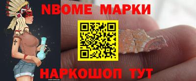 кокаин премиум Ирбит