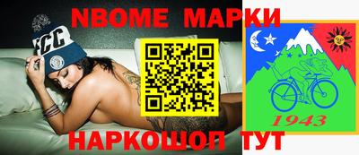 COCAINE Ипатово