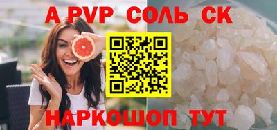 ПСИЛОЦИБИНОВЫЕ ГРИБЫ Изобильный