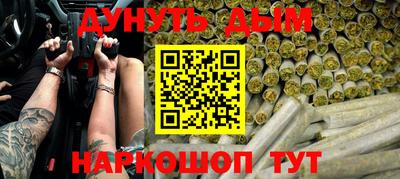 ПСИЛОЦИБИНОВЫЕ ГРИБЫ Изобильный