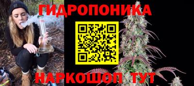 кокаин премиум Ирбит