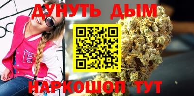 COCAINE Ипатово