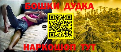ПСИЛОЦИБИНОВЫЕ ГРИБЫ Изобильный
