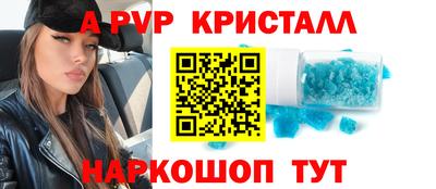 COCAINE Ипатово
