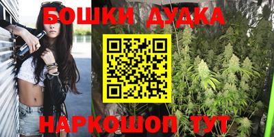 кокаин премиум Ирбит