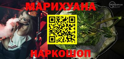 ПСИЛОЦИБИНОВЫЕ ГРИБЫ Изобильный