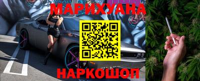 кокаин премиум Ирбит