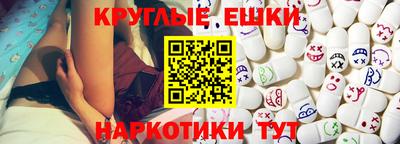 кокаин премиум Ирбит