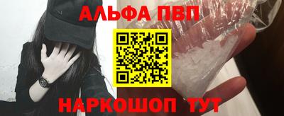 кокаин премиум Ирбит