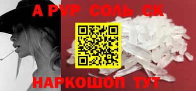 ПСИЛОЦИБИНОВЫЕ ГРИБЫ Изобильный