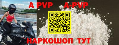 кокаин премиум Ирбит