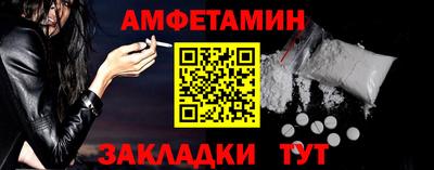 кокаин премиум Ирбит