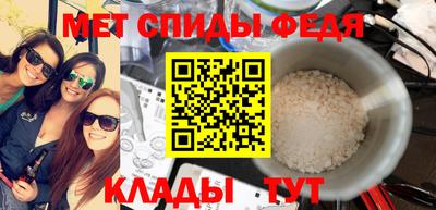 кокаин премиум Ирбит