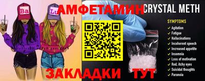 кокаин премиум Ирбит