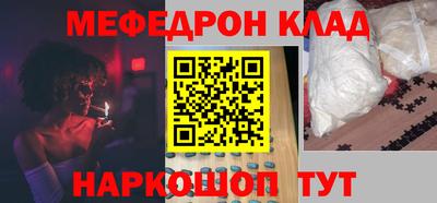ПСИЛОЦИБИНОВЫЕ ГРИБЫ Изобильный