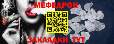 ПСИЛОЦИБИНОВЫЕ ГРИБЫ Изобильный