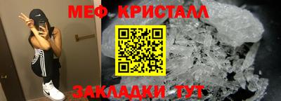 ПСИЛОЦИБИНОВЫЕ ГРИБЫ Изобильный