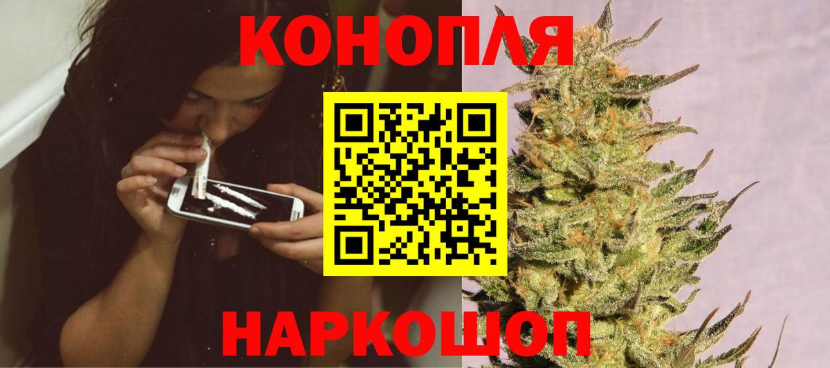 Кокаин Лысьва